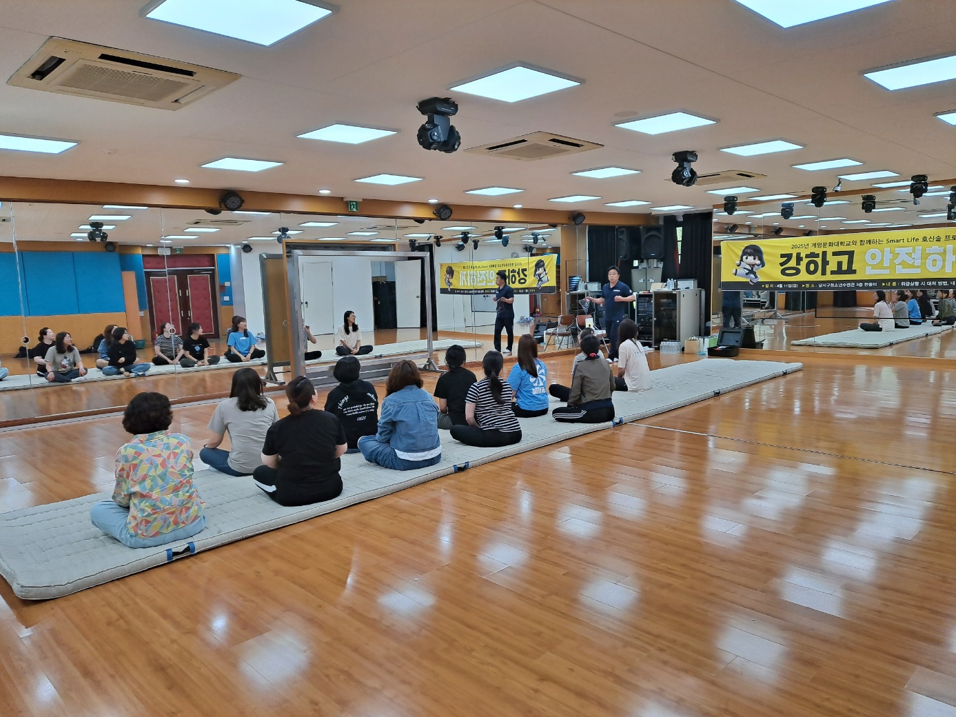 KakaoTalk_20250414_094809722.jpg