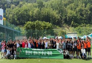 2026년 달서 청소년축제의 특별했던 개막식