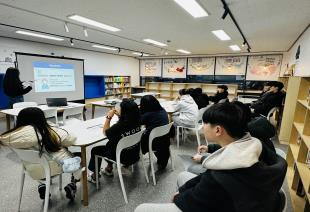 방과후 학교폭력예방교육