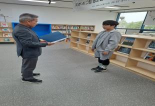 제 1회 AI 그림 공모전 시상식