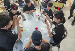 2025년 영·호남 청소년 문화교류 캠프