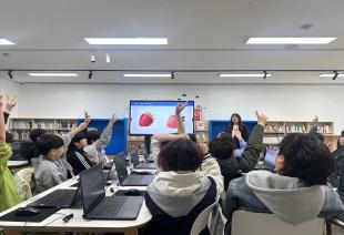 2025년 달서구 청소년어울림마당 AI 드로잉...