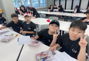 2025년 영·호남 청소년 문화교류 캠프