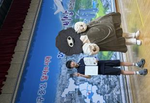 방과후아카데미 모범청소년 표창