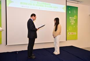 2025년 청소년참여위원회 우수사례 공모 활동...