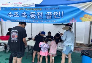 2025년 달서구 청소년어울림마당 수(水)프라...
