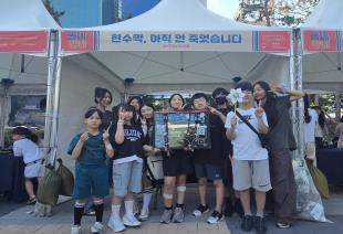 2026년 대구광역시 대표청소년어울림마당 동네...