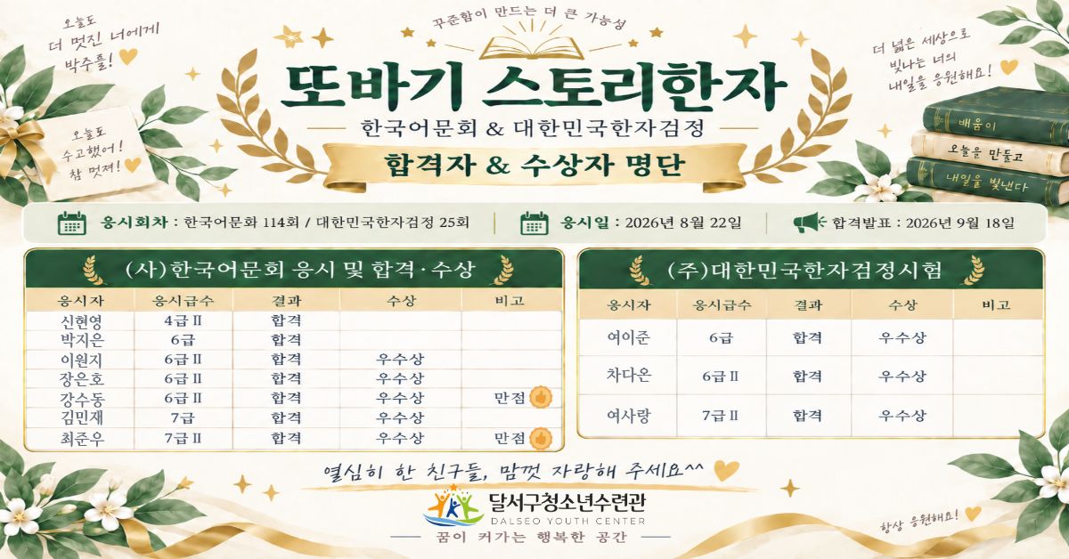 한자(0).jpg