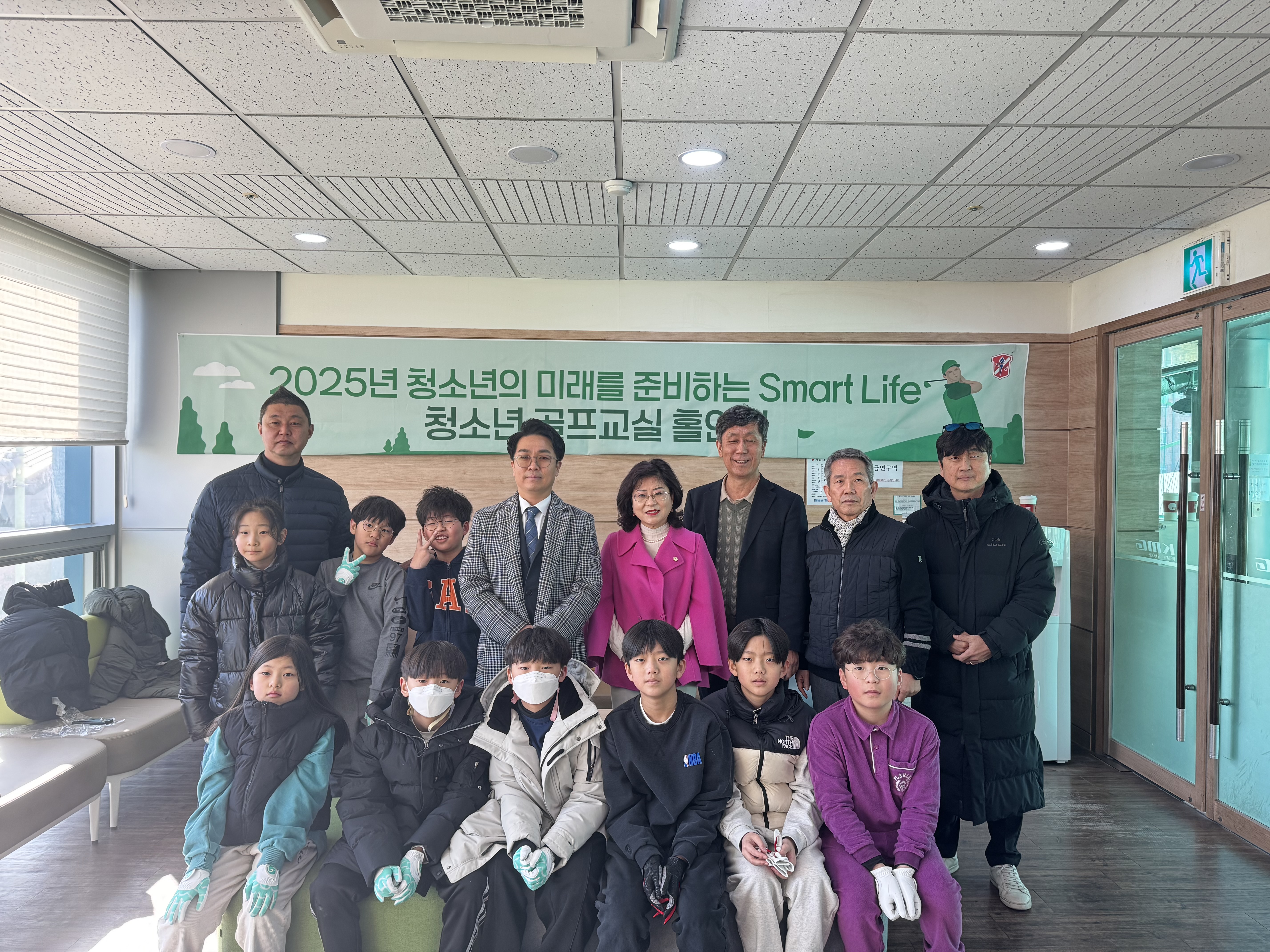 KakaoTalk_20250218_141615318_03.jpg