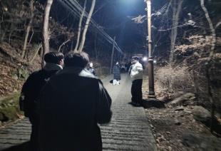 2025 여행동아리 새해 해돋이 (앞산)