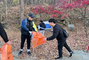 산과 함께, 우리도 함께 플로깅+